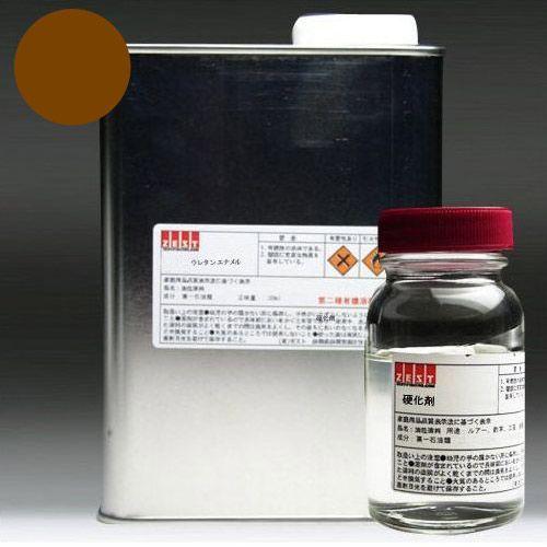 【ロッド専用ウレタン塗料】【ブラウン】1000ml +硬化剤100ml