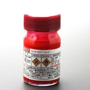 ラッカー塗料　まとめ売り ラッカースプレー作成21-70D 1.25Y7/2 - 日塗工番号・マンセル値