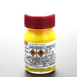 ラッカー塗料　まとめ売り ラッカー塗料]ラッカーカラー20ml【メタリック】 : おもしろ塗装