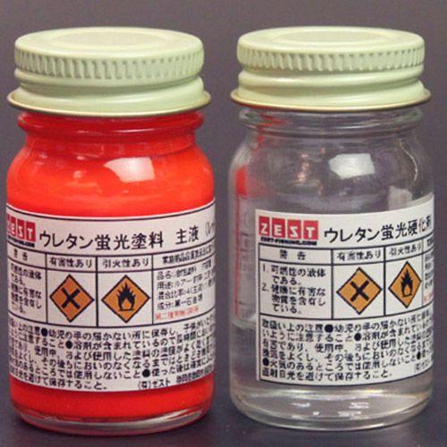 【ウレタン塗料】ウレタン蛍光塗料20ml【レッド】