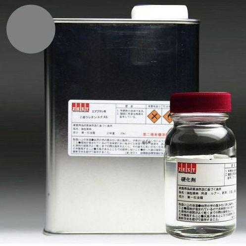 【ウレタン塗料】プロ仕様　エアブラシ専用ウレタン塗料1000ml＋硬化剤200ｍl 【メタリック】