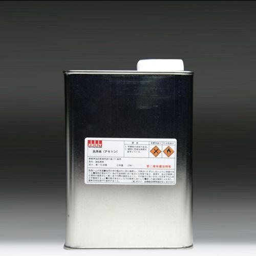 【洗浄用シンナー】ZEST洗浄液アセトン1L