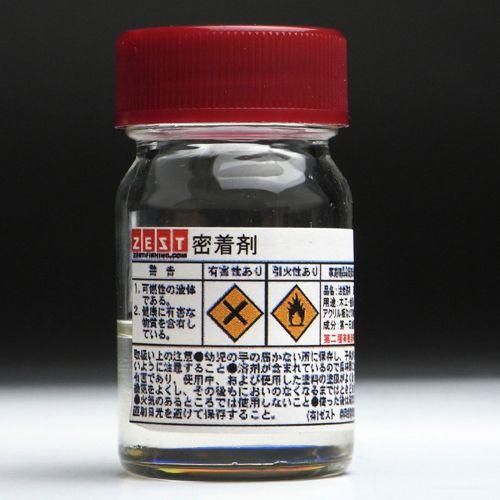 【プライマー】密着剤　20ml