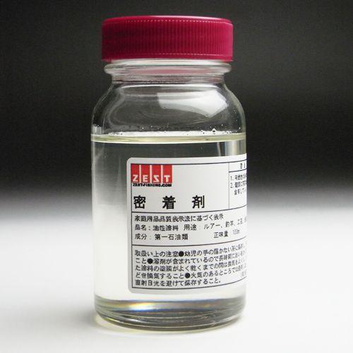 【プライマー】密着剤　100ml