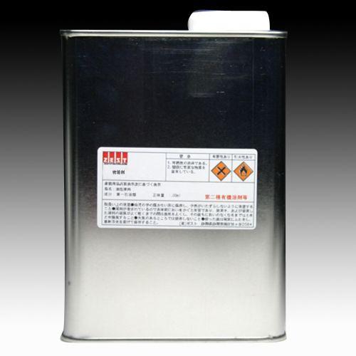 【プライマー】密着剤　900ml