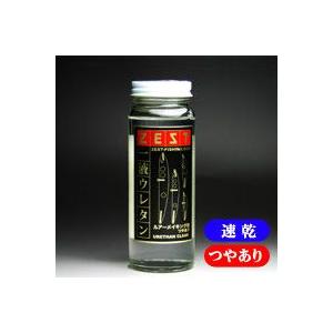 (ウレタン塗料)ルアー専用一液ウレタンクリヤー