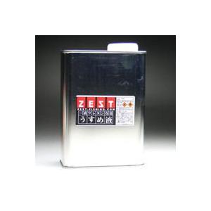 （ウレタン塗料）1液ウレタン専用薄め液 900ml