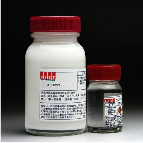 【ロッド専用ウレタン塗料】【ホワイト】100ml +硬化剤10ml