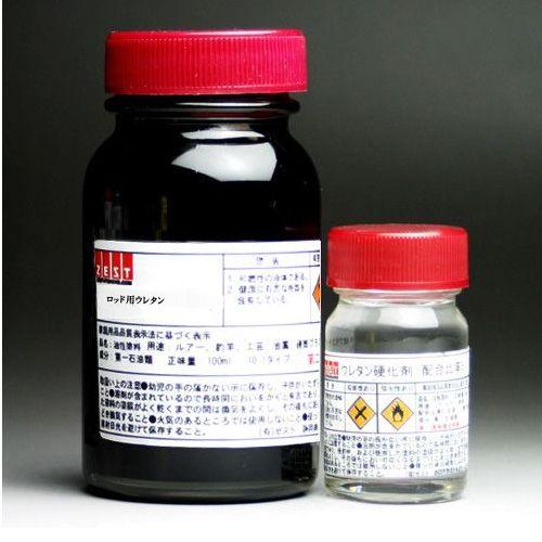 【ロッド専用ウレタン塗料】【ブラック】100ml +硬化剤10ml