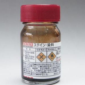 キャンディーカラー塗料・ステイン塗料10ml【マホガニー】