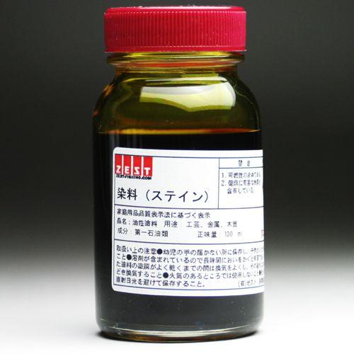 キャンディーカラー塗料・ステイン塗料100ml【イエロー】