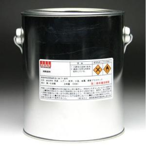 VHT SP733 耐熱 耐火 スプレー 缶 オレンジ 橙 Orang ブレーキ