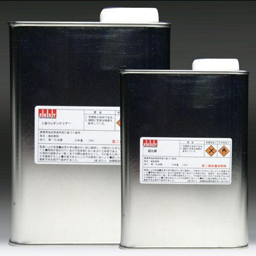 【ウレタン塗料】ウレタンクリヤーDセット
