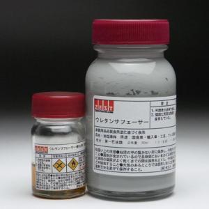 関西ペイント【レタンPGエコ クリヤーHX-Q 硬化剤 278g】 自動車用
