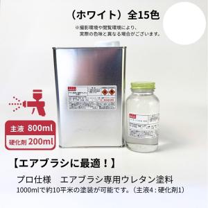 16-91 ウレタンフロアーM(湿気硬化ウレタン) 250cc : 大橋塗料 Yahoo