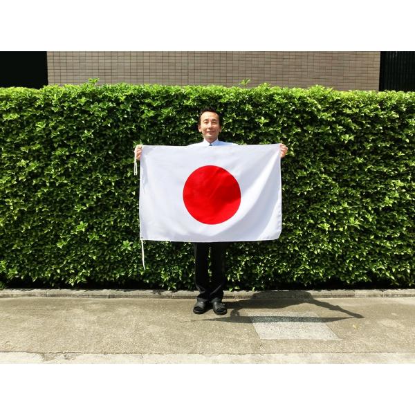 TOSPA 日の丸  日本国旗 テトロン 70×105cm  水をはじく撥水加工付き  日本製