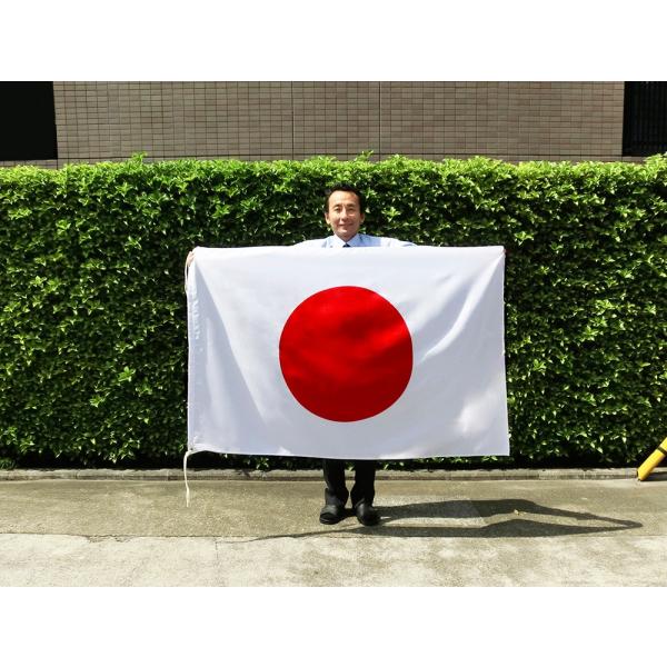 TOSPA 日の丸 日本国旗 テトロン 100×150cm 水をはじく撥水加工付き 日本製