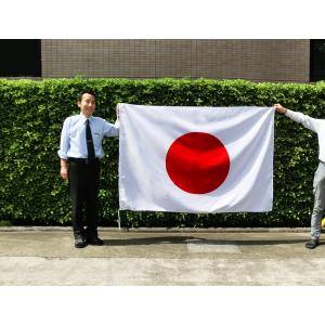 TOSPA 日の丸 日本国旗 テトロン 140×210cm 日本製 : トスパ世界の国旗