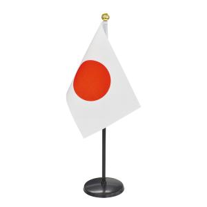 TOSPA 高級額装 日本国旗日の丸セット H44×W60cm 日本製 : トスパ世界