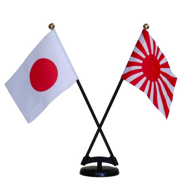 TOSPA ミニ日本国旗と旭日旗(海軍旗) 2本立てクロスセット 旗サイズ10×15cm ポール 2...