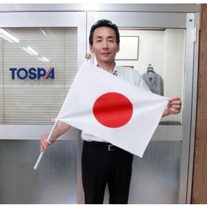 TOSPA Mサイズ 日本代表応援用日の丸国旗 65cmスライド式ポールのセット 日本国旗サイズ 34×50cm テトロン 日本製｜トスパ世界の国旗販売 Yahoo!店