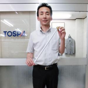 TOSPA Mサイズ 日本代表応援用日の丸国旗...の詳細画像2