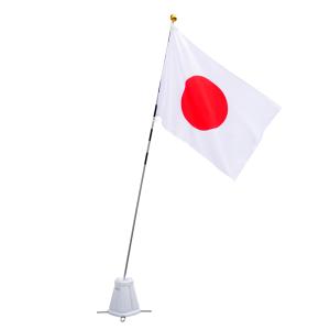 TOSPA 高級額装 日本国旗日の丸セット H44×W60cm 日本製 : トスパ世界