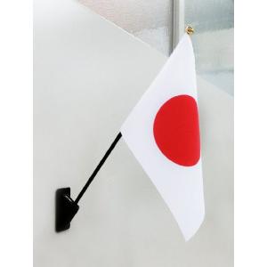 TOSPA 日の丸マンションSSサイズ国旗セット テトロン 16×24cm日本国旗 磁石取り付け部品 収納箱 付 屋内用  日本製