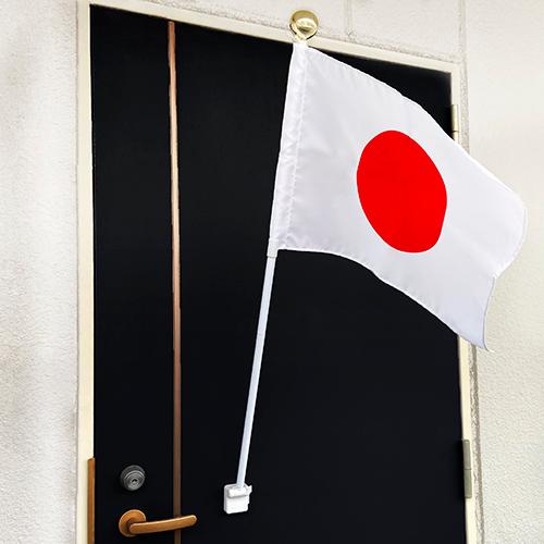 TOSPA 日の丸マンション Mサイズ国旗セット テトロン 34×50cm 日本国旗 マグネット取り...