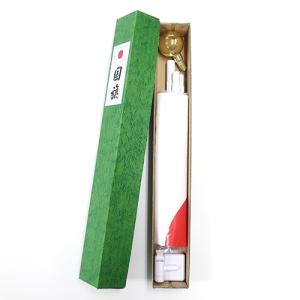 TOSPA 日の丸マンション Lサイズ国旗セッ...の詳細画像2