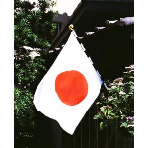 TOSPA 日の丸国旗 Aセット 木綿天竺 7...の詳細画像1