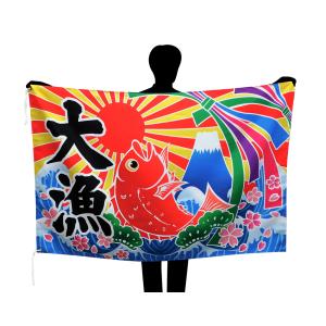 銘あり極上大振七福神共箱1778g 東Y7-0521⭐︎2Fトサコサ