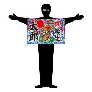 TOSPA 大漁旗 鯛図柄 90×135cm テトロン製 : トスパ世界の国旗販売
