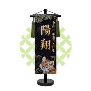 10362 収納台 差し込式 四角枠 収納彫金風屏風 セット 飾り台＆屏風のみ 10362 収納台 差し込式 四角枠 収納彫金風屏風 セット 飾り台＆屏風のみ