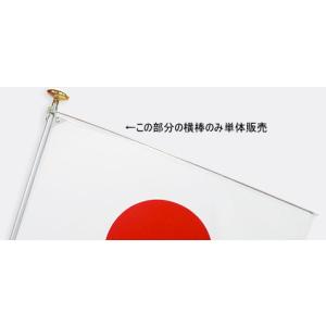 KH-23-SC KAWAJUN 手すり I型（クローム＋ホワイト）（KH23SC