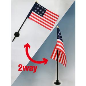 TOSPA 日本 国旗 ミニフラッグ 旗サイズ10.5×15.7cm テトロンスエード