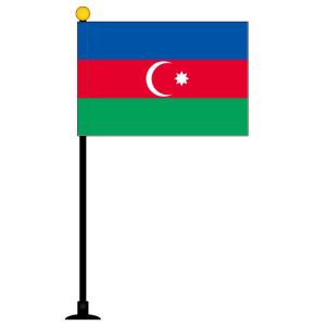 TOSPA アゼルバイジャン 国旗 ミニフラッグ 旗サイズ10.5×15.7cm テトロンスエード製 ポール27cm  吸盤 のセット 日本製 世界の国旗シリーズ｜tospashop