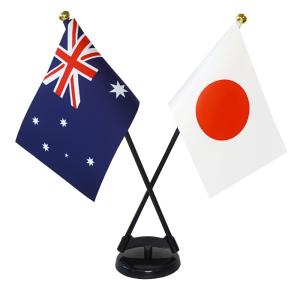 TOSPA オーストラリア 国旗 ミニフラッグ 2本立てセット 旗サイズ10.5×15.7cm テトロンスエード製 ポール27cm +スタンドセット 日本製 世界の国旗シリーズ