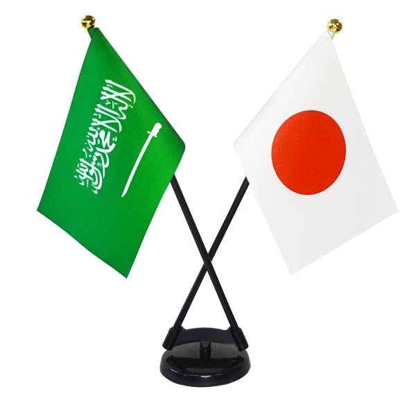 TOSPA サウジアラビア 国旗 ミニフラッグ 2本立てセット 旗サイズ10.5×15.7cm テト...