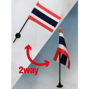 TOSPA 日本 国旗 ミニフラッグ 旗サイズ10.5×15.7cm テトロンスエード