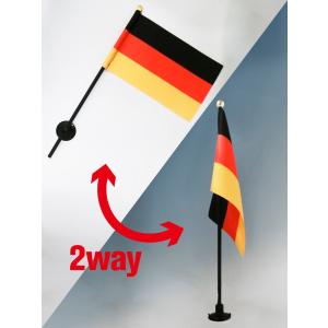 ミニ国旗　58本　フラッグ　万国旗　世界の国旗　応援グッズ　ポール付き　吸盤付き Amazon.co.jp: ミニフラッグ国旗 [ 日の丸サイズ10.5×15.7cm