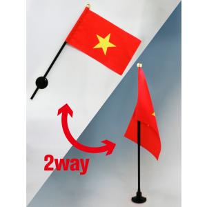 TOSPA 中華人民共和国 中国 国旗 ミニフラッグ 旗サイズ10.5×15.7cm