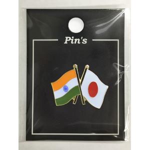 TOSPA ピンバッジ2ヶ国友好 日本国旗 台湾 中華民国 旗 約20×20mm