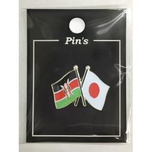 TOSPA ピンバッジ2ヶ国友好 日本国旗 ケニア国旗 約20×20mm