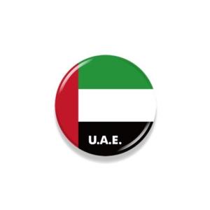 TOSPA 缶バッジ アラブ首長国連邦 UAE 国旗柄 直径約3cm 世界の国旗缶バッジ シリーズ｜tospashop