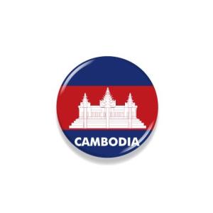 TOSPA 缶バッジ カンボジア 国旗柄 直径約3cm 世界の国旗缶バッジ シリーズ｜tospashop