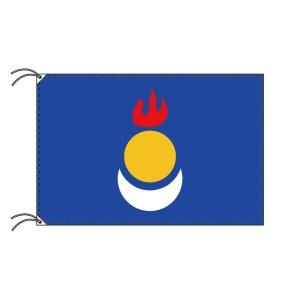 TOSPA 内モンゴル 自治区 南モンゴル 旗 90×135cm テトロン製 日本製 世界の国旗シリーズ｜tospashop