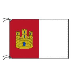 TOSPA スペイン 自治州旗 カスティーリャ＝ラ マンチャ州（90×135cm 高級テトロン製）｜tospashop
