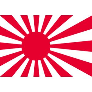 【レンタル　国旗3泊4日】海軍旗（旗サイズ：90×135ｃｍ）