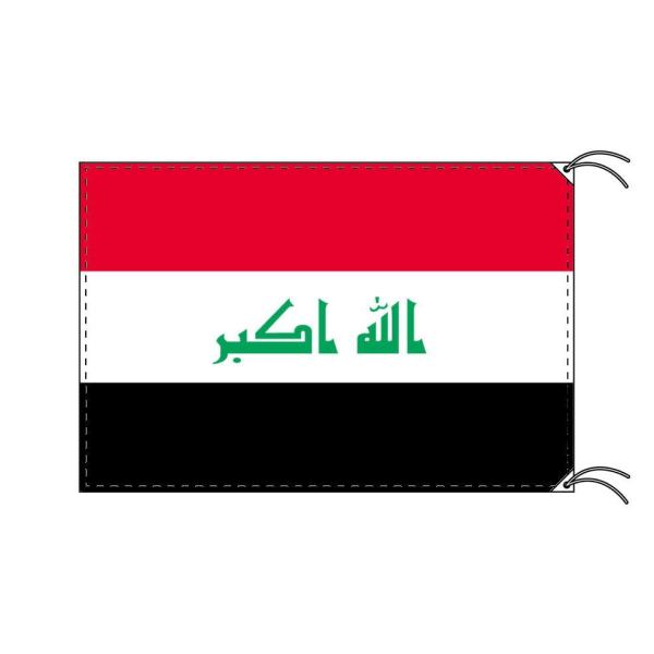 TOSPA イラク 国旗 100×150cm テトロン製 日本製 世界の国旗シリーズ